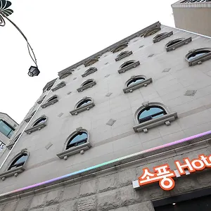 https://sopoong.incheonhotels.info