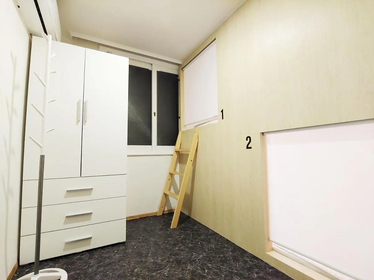 Mtt Guest House Seoul