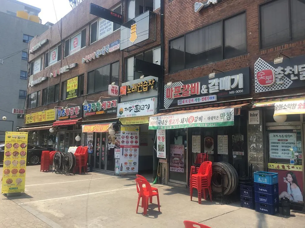 Mtt Guest House Seoul